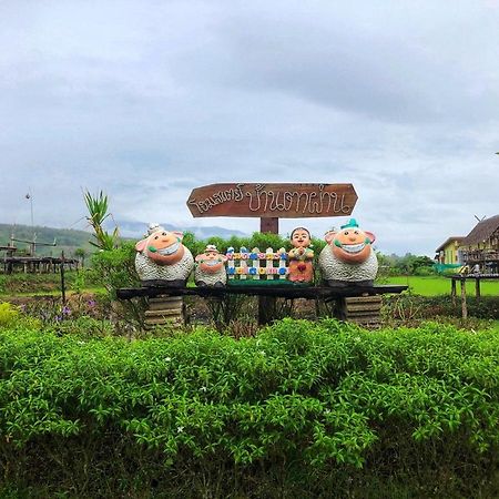 Bantaphan Homestay Nan Exteriér fotografie